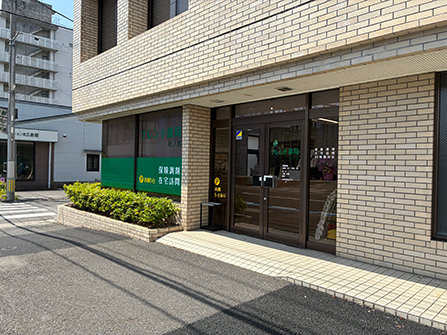フレンド薬局 杜ノ宮