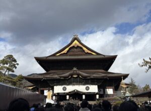 星ノ宮通信　Vol.16