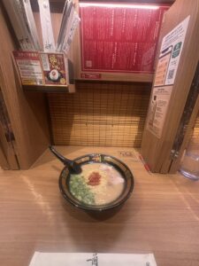 雀ノ宮通信　Vol.15